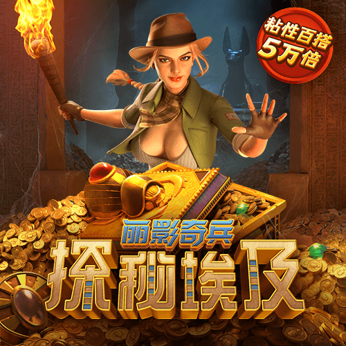 港澳宝典4273