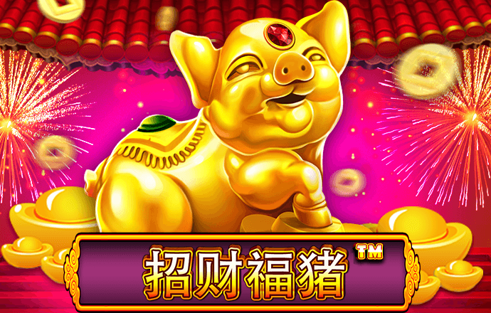 爱游戏全站app下载