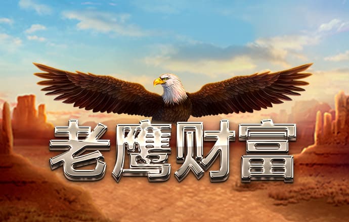 天博体育官网入口网站