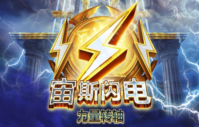 半岛手机官网入口在哪